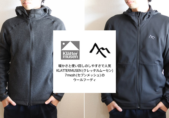 M size Thermal Hoody パーカー