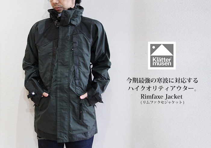 Rimfaxe Jacket (リムファクセ ジャケット) KLATTERMUSEN (クレッタルムーセン) │今期最強の寒波に対応するハイクオリティアウター