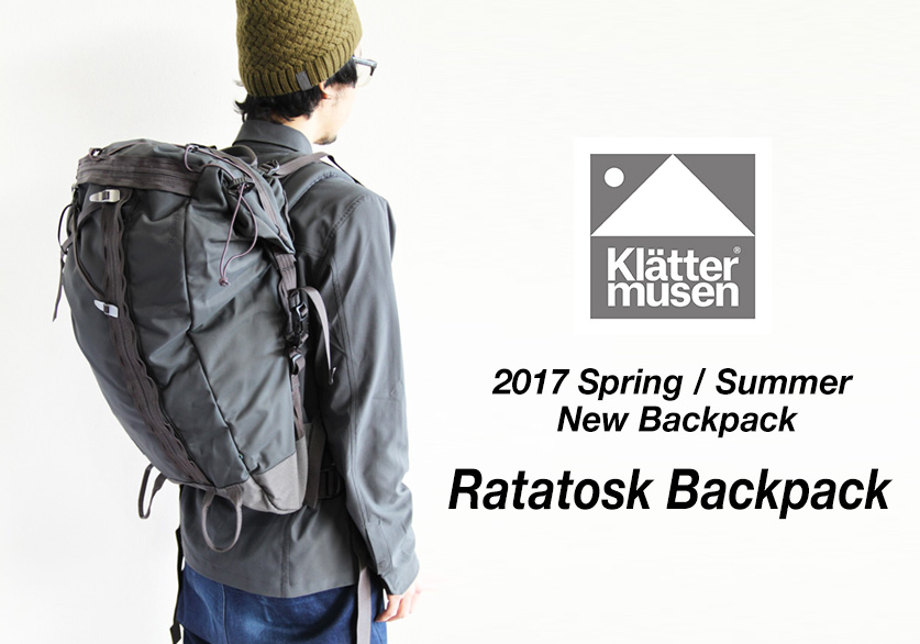 Ratatosk Backpack (ラタトスク バックパック) 30L Raven