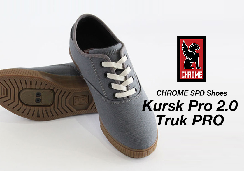 Kursk PRO 2.0 (クルスクプロ 2.0) / TRUK PRO (トラックプロ 