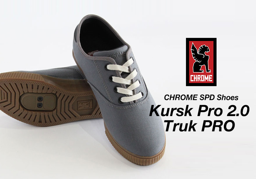 Kursk PRO 2.0 (クルスクプロ 2.0) / TRUK PRO (トラックプロ