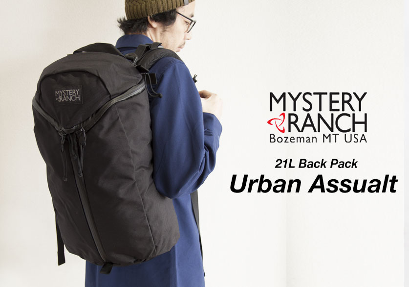 Mystery Ranch urban assault 21L black