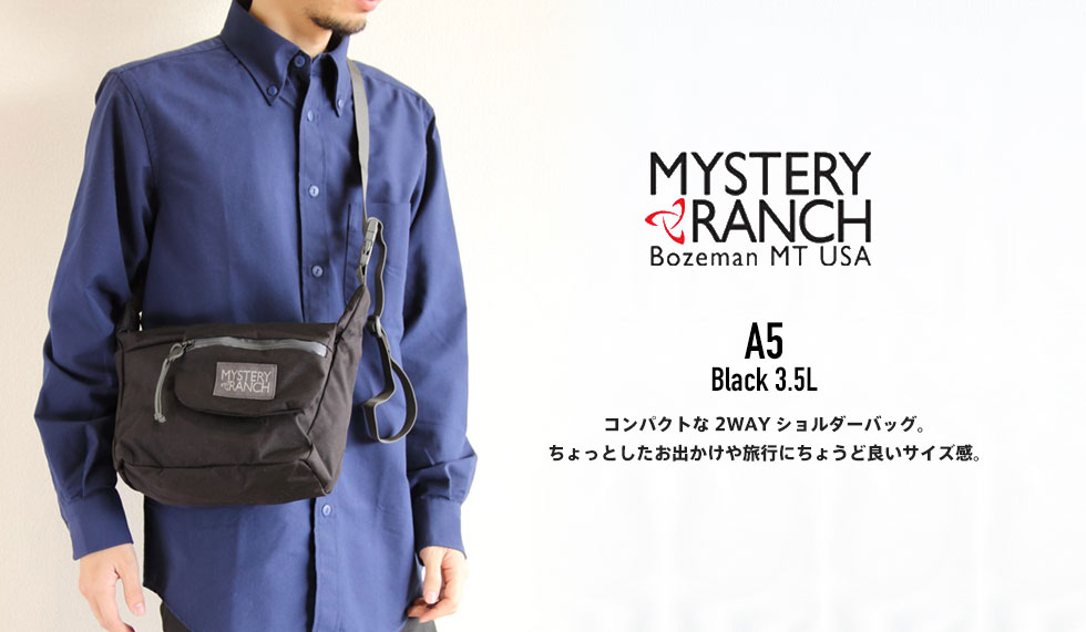 A5 Black - MYSTERYRANCH (ミステリーランチ)