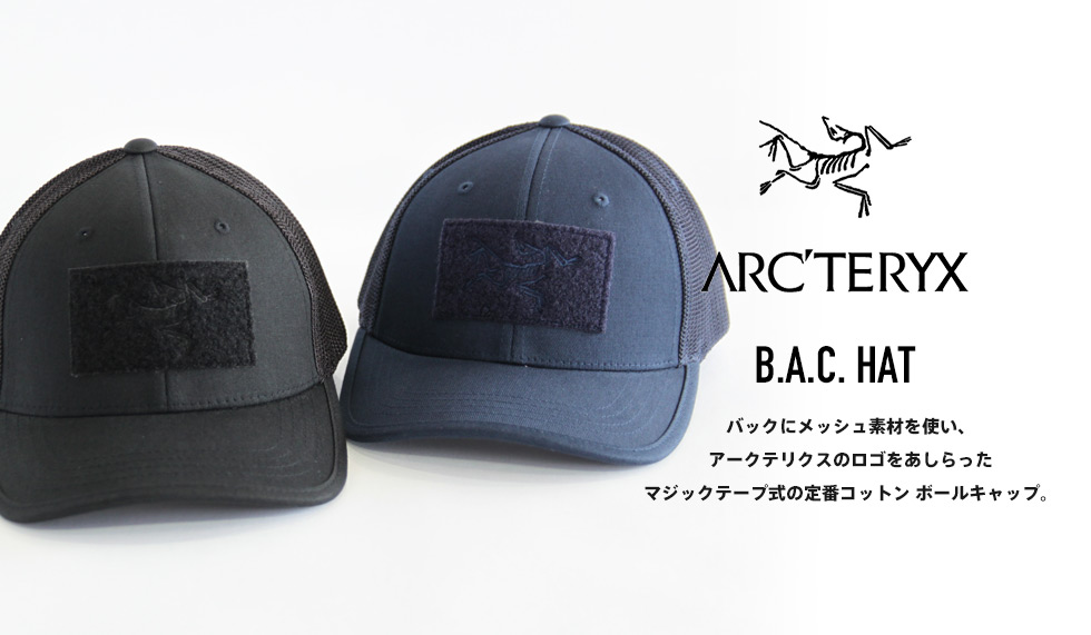 ARC'TERYX（アークテリクス） B.A.C. HAT（B.A.C. ハット）