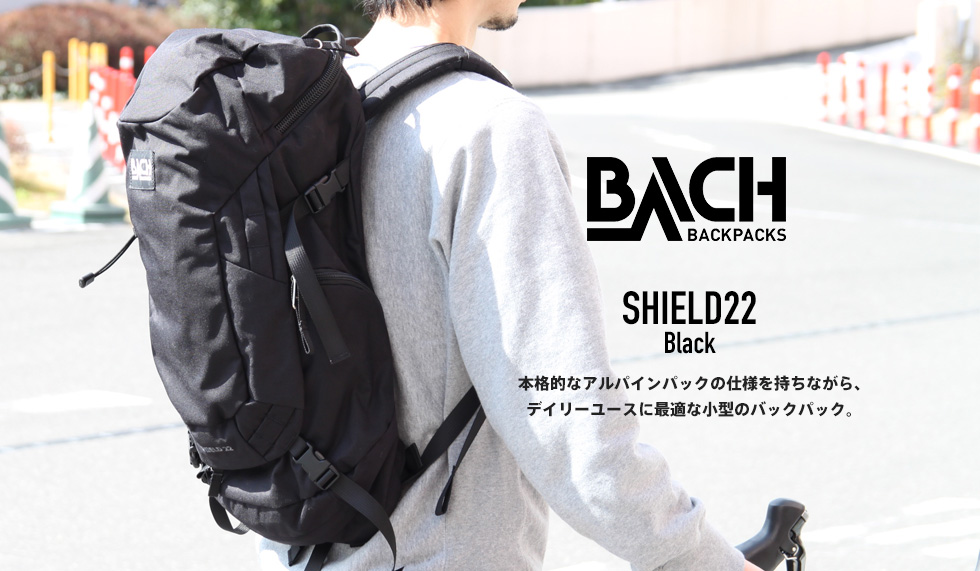 BACH backpacks SHIELD 22 シールド ブラック