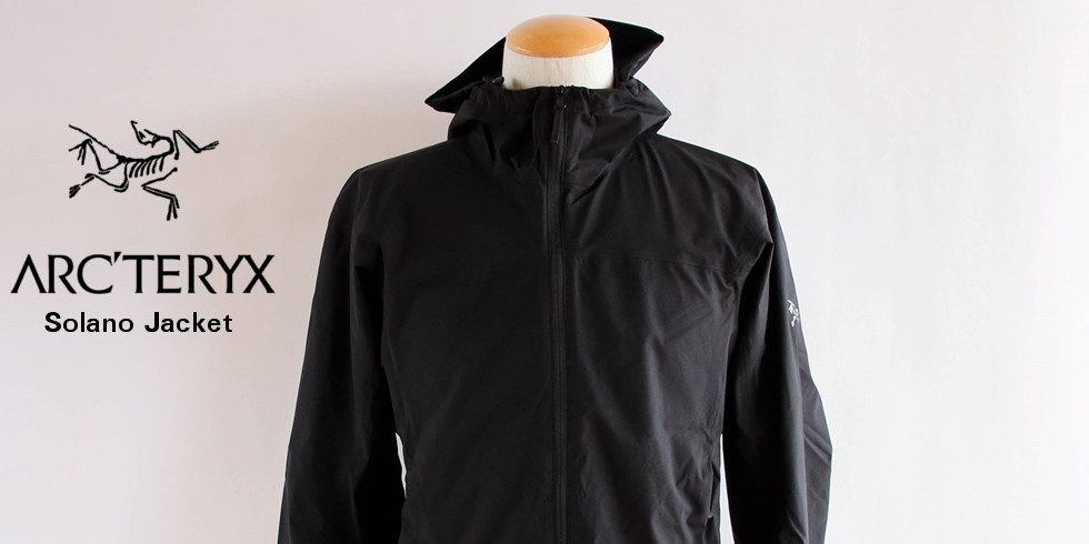 ARC'TERYX (アークテリクス) Solano Jacket (ソラノ ジャケット